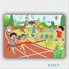 BLAST赛事奖金分配公布