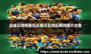 为什么说“和局”是百家乐中最不划算的投注？深度概率拆解。（从概率与赔率出发：为何押“和”是百家乐最不划算的选择）