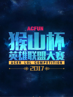 以更聚焦的 以更聚焦的