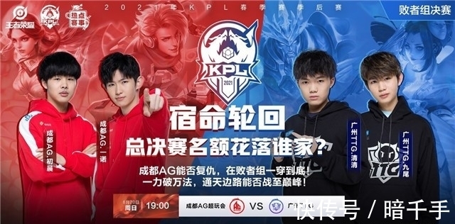 攻的效率